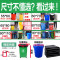 VIERUODIS垃圾袋大号加厚环卫100升工业50物业90医院60L黑色塑料袋家用批发 55*60水桶油漆桶用100个加厚型