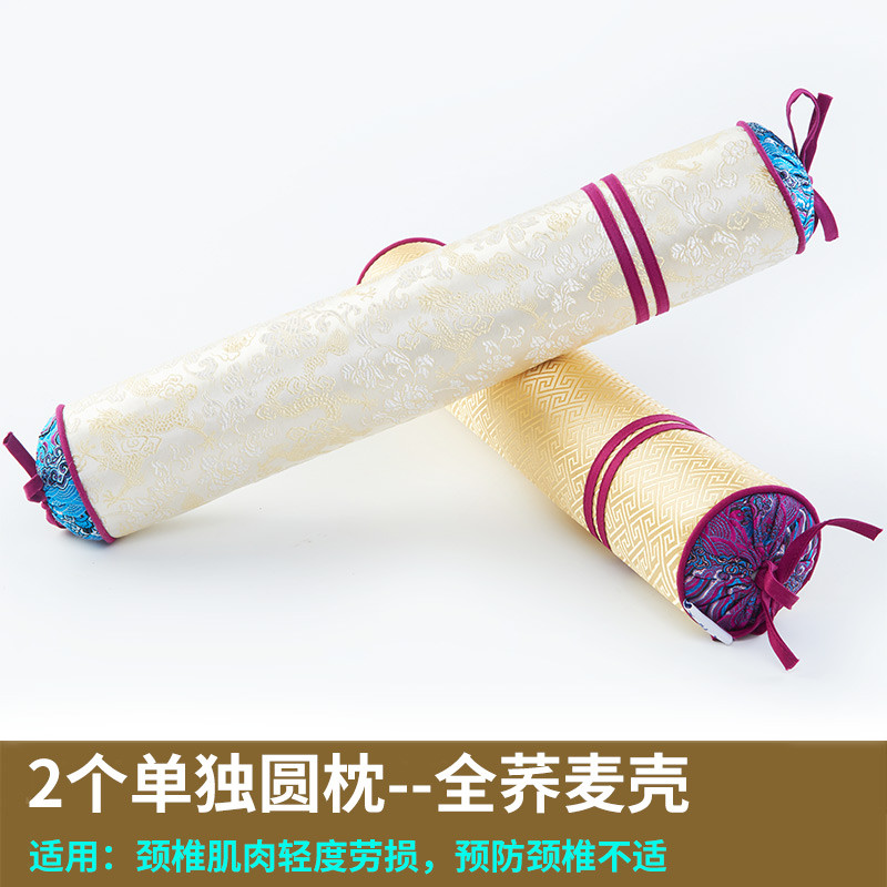 决明子枕头护颈椎修复枕圆柱硬单人病人睡觉专用曲度变直矫正颈枕_1 默认尺寸 轻度【两个装】颜色随机