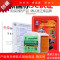 消防面具防烟防火防毒面罩火灾逃生自救呼吸器酒店家用3C国标口罩_10 普达新国标（儿童版）