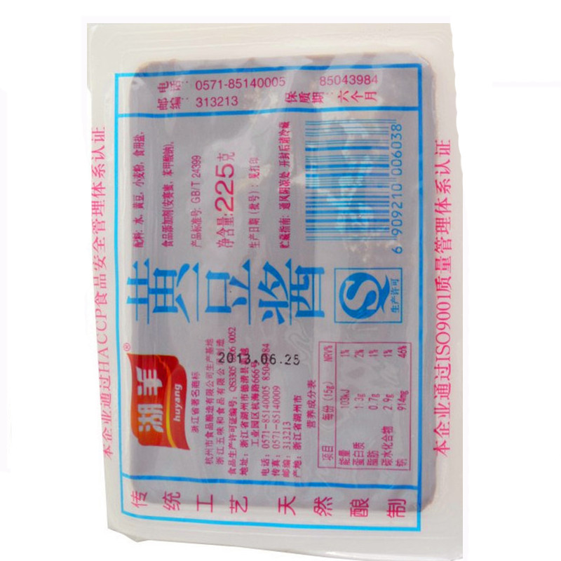 豆瓣酱（湖羊）225g