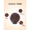 咖啡豆研磨机电动家用研磨器磨粉机手磨咖啡机磨豆机 黑色_937