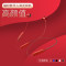 雷克森 5.0无线蓝牙耳机立体声耳机运动蓝牙耳机跑步防水防汗 无线挂脖式 灰色