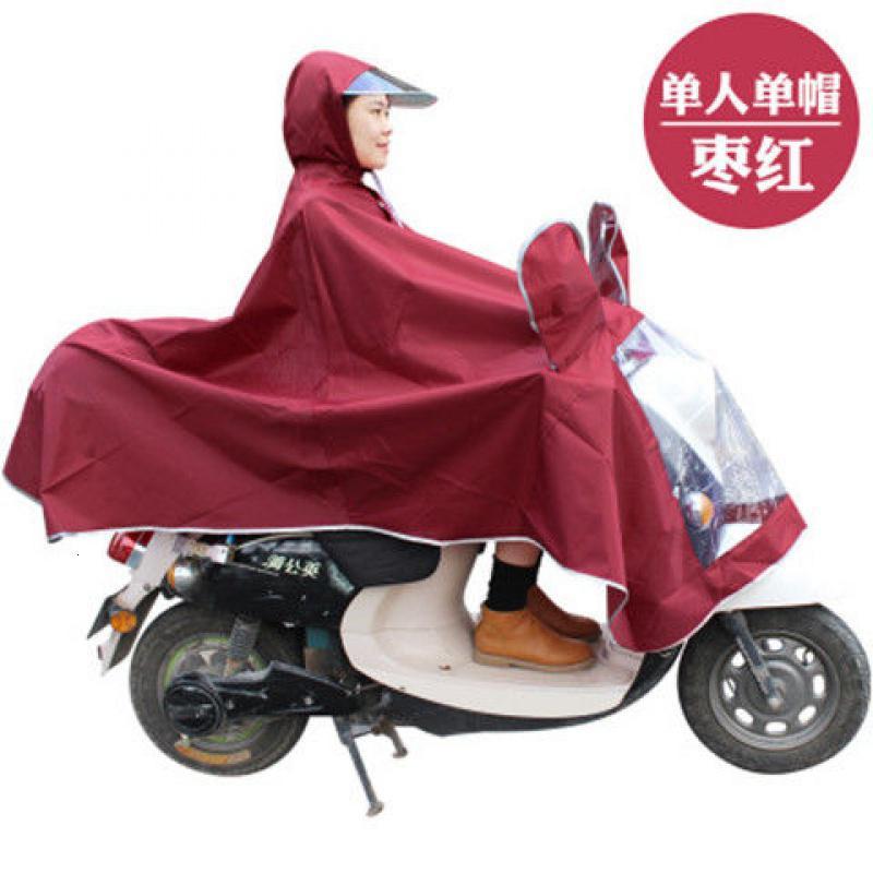 雨衣电动车摩托车面罩雨披成人单人双人男女士加大加厚电动车雨衣_23_690 6XL单人单帽檐枣红