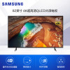三星（SAMSUNG) QA85QN79FAJXXZ 85英寸QLED量子点4K超高清 HDR 杜比音效智能电视机