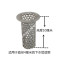 304不锈钢厨房下水道防鼠网圆柱形洗衣机PVC管道地漏圆孔过滤网筒_6 40PVC管道专用直径3.3高度10厘米不带提手