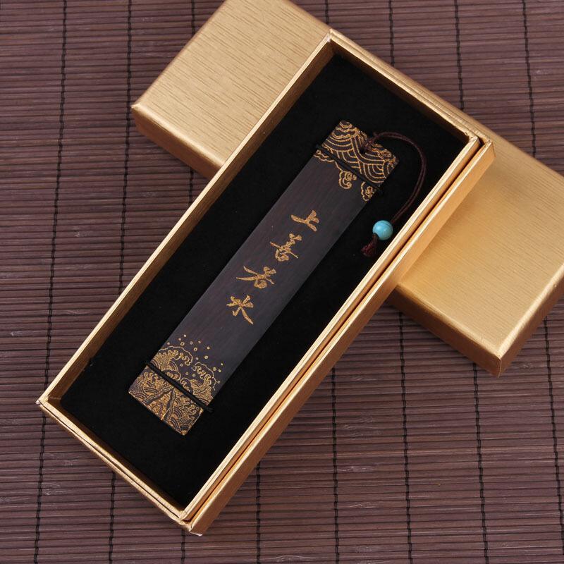 古典创意书签实木中国风文化生日商务会议出国送老外送老师_213 上善若水