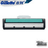 吉列(GILLETTE)威锋双层旋转手动剃须刀片老式刮胡刀1刀架6刀头