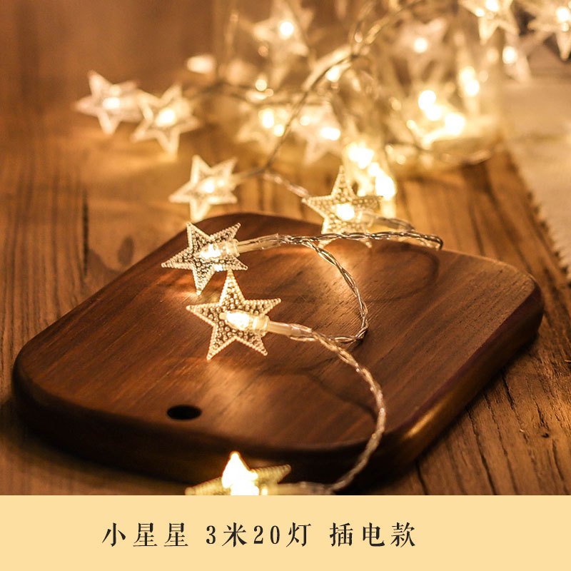 佐肯星星灯饰网红房间布置宿舍圣诞节装饰小彩灯闪灯串灯满天星网红灯 小星星3米20灯【插电款】