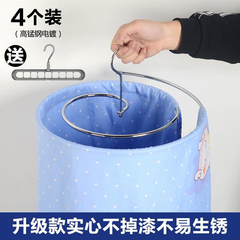 螺旋式晒衣架不锈钢晾晒床单被单架凉被子神器圆形大衣晾衣架旋转_521_50 升级版电镀款（不掉漆不易生锈）【4个装】（送1九孔衣架）1个