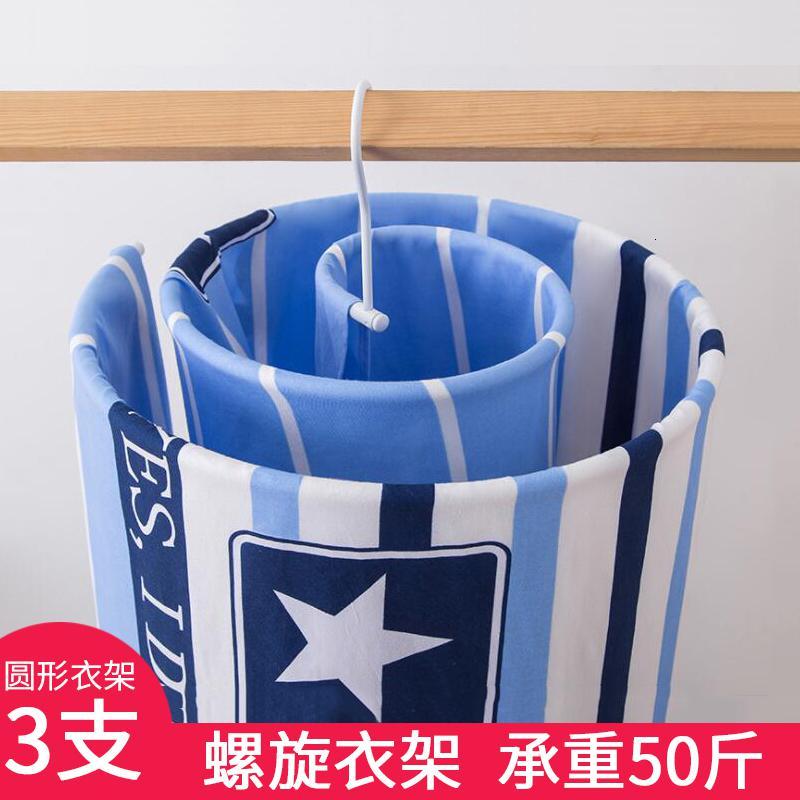 晒被子神器晾床单蜗牛多功能衣架圆形旋转晾衣架被单螺旋式晒衣架_160_333 加厚8mm高锰钢材质【圆形】三个装1个