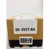 文印保DX-25CT-BA黑色粉盒（原装粉分装）适用于夏普2008UC82508UC