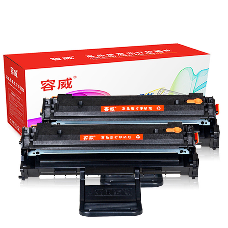 容威 三星SCX-D4725A硒鼓 适用SAMSUNG SCX-4521NS SCX-4521HS打印机碳粉盒 墨粉盒 硒鼓2个