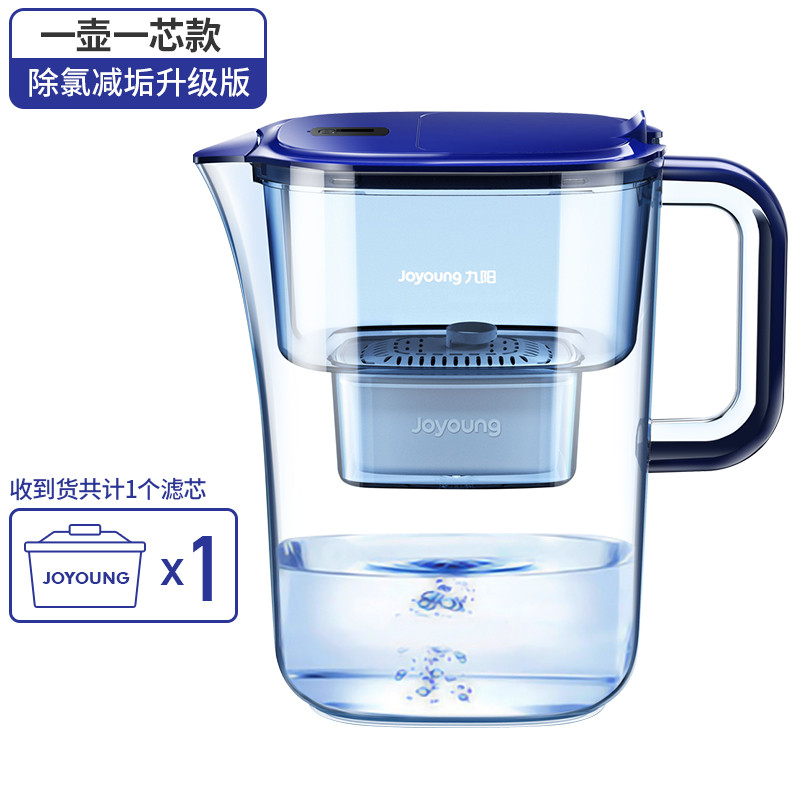 九阳（Joyoung ）净水壶JYW-B05 一机一芯