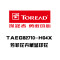 探路者（TOREAD）户外运动春夏男女遮太阳透气防风皮肤风衣TAEG82710/TAEG81711 TAEG82710-H04X/芳菲花卉藏蓝印花（女） 3XL