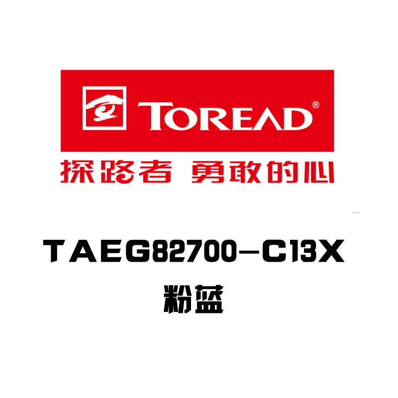 探路者（TOREAD）户外运动春夏男女透气休闲遮太阳皮肤风衣TAEG81701/82700 TAEG82700-C13X/粉蓝（女） XL