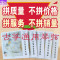 【品牌优选】古筝琴弦标准古筝通用琴弦古筝弦敦煌古筝通用琴弦 15号弦
