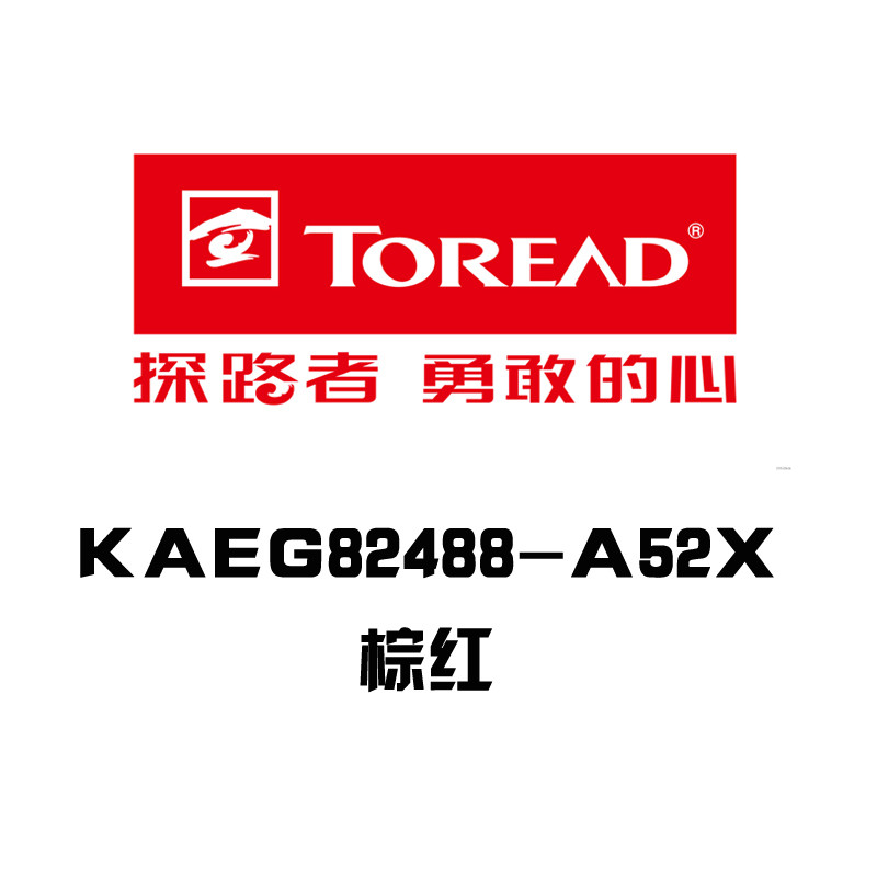 探路者（TOREAD）户外运动春夏情侣款运动休闲跑步外套KAEG81489/82488 KAEG82488-A52X/棕红（女） S