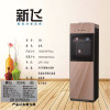 YR-5-X 玫瑰金 XF-305 温热型