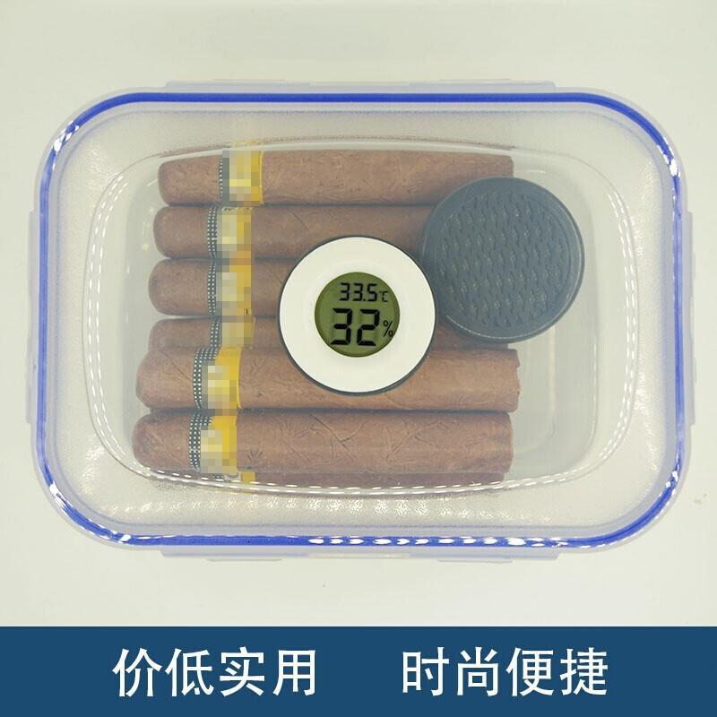 雪茄保湿盒初学者旅行便携塑料防潮保湿恒湿雪茄箱加湿器套装雪茄烟盒子18-28支装大容量外_1_990 默认颜色