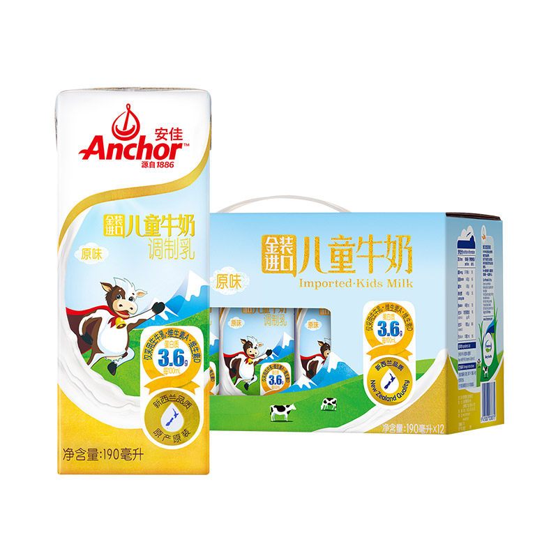 瑞士三角黑巧克力制品（含蜂蜜及杏仁）100g