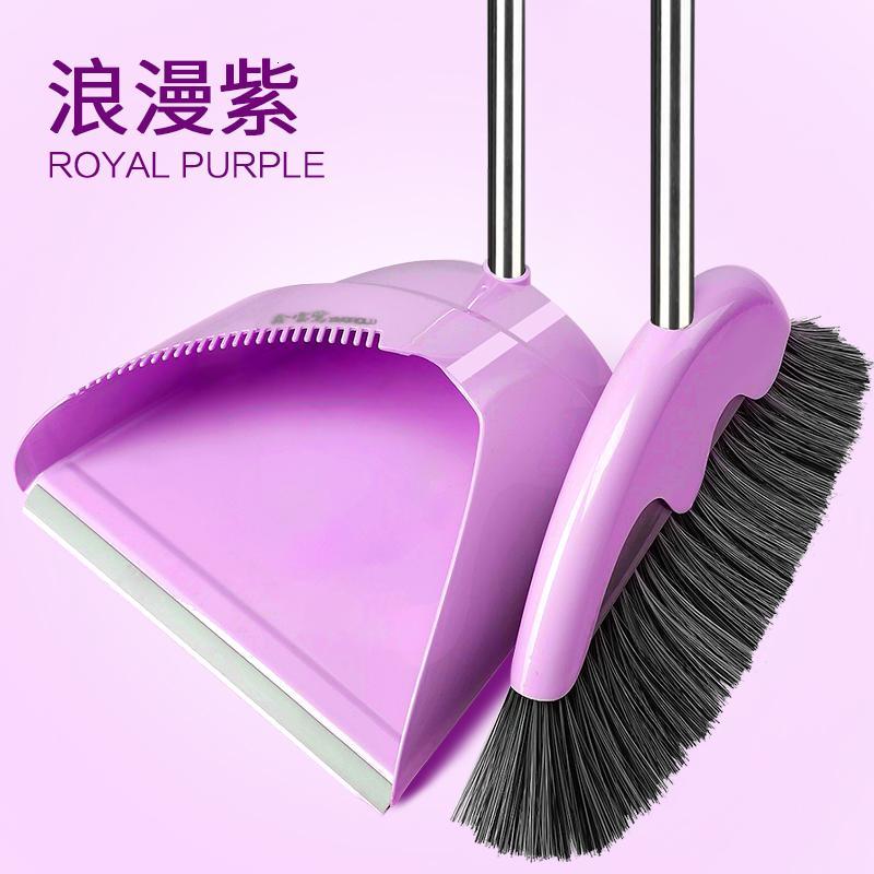 法耐(FANAI)扫把软毛扫帚簸箕套装组合畚箕笤帚魔法扫把防风套扫地神器新品_608 刮齿升级款【加强杆】-紫色