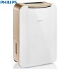 飞利浦Philips家用除湿机DE4202/00智能数自动除霜适用面积51-60m²以下日除湿量20升/天以下
