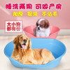 宠物猫狗窝产房树脂塑料狗窝防水防咬四季通用可拆洗斗牛泰迪狗床 大号底部长71宽46cm 蓝色带凉席