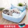狗窝冬天保暖四季通用可拆洗小型犬中型泰迪猫窝冬季保暖宠物用品_1 M【收藏加购优先发货，建议20斤内】 天空蓝条纹款【送厚毛毯】