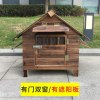 实木狗屋狗窝户外防雨水狗窝房子型冬天保暖大型犬狗屋狗别墅犬舍 M-中型【收藏下单送安装工具】 有门双窗+遮阳板+门牌