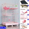 6礼豪华猫笼子猫别墅猫咪双二三层大号家用室内清仓猫屋猫舍笼子_1 【领券+送6礼】粉色两叠三层特大号-（收藏加购优先发货）