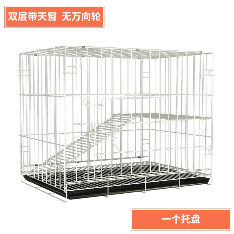 猫笼子家用猫别墅清仓二层三层室内超大自由空间猫窝猫舍猫咪用品_1_293 60*41*52无赠品加密幼猫款套餐三（收藏加购送羊羔毛平台