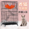 猫笼子家用猫别墅清仓二层三层室内超大自由空间猫窝猫舍猫咪用品_1_293 61*42*95三层粉色套餐四（收藏加购送羊羔毛平台垫）