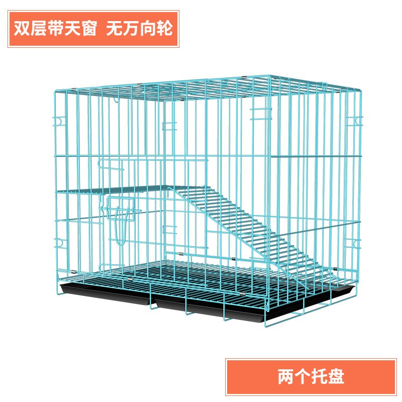 猫笼子家用猫别墅清仓二层三层室内超大自由空间猫窝猫舍猫咪用品_1_293 70*53*62双层蓝色套餐三（收藏加购送羊羔毛平台垫）