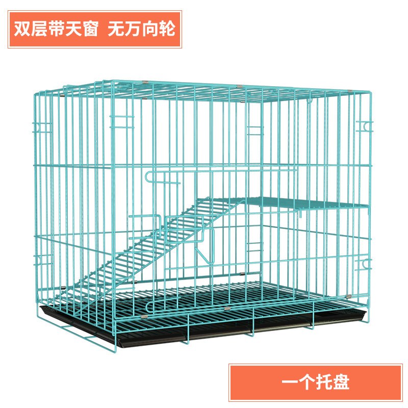 猫笼子家用猫别墅清仓二层三层室内超大自由空间猫窝猫舍猫咪用品_1_293 60*41*52双层蓝色套餐三（收藏加购送羊羔毛平台垫）