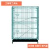 猫笼子家用猫别墅清仓二层三层室内超大自由空间猫窝猫舍猫咪用品_1_293 76*49*110三层蓝色套餐三（收藏加购送羊羔毛平台垫）