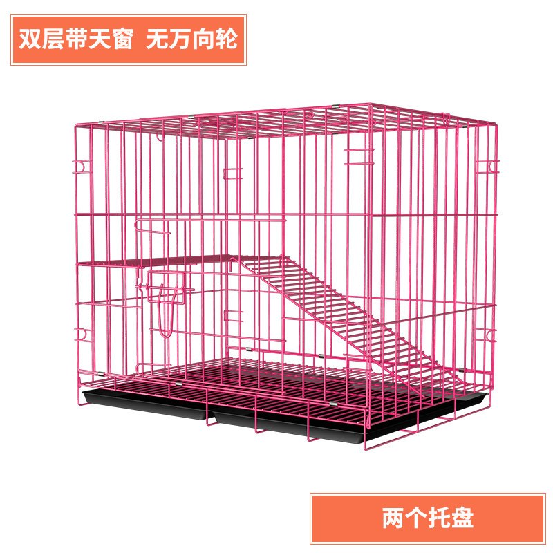 猫笼子家用猫别墅清仓二层三层室内超大自由空间猫窝猫舍猫咪用品_1_293 70*53*62双层粉色套餐四（收藏加购送羊羔毛平台垫）
