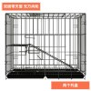 猫笼子家用猫别墅清仓二层三层室内超大自由空间猫窝猫舍猫咪用品_1_293 85*60*70双层黑色无赠品版