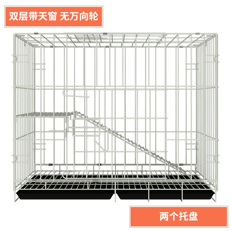 猫笼子家用猫别墅清仓二层三层室内超大自由空间猫窝猫舍猫咪用品_1_293 85*60*70双层白色套餐三（收藏加购送羊羔毛平台垫）