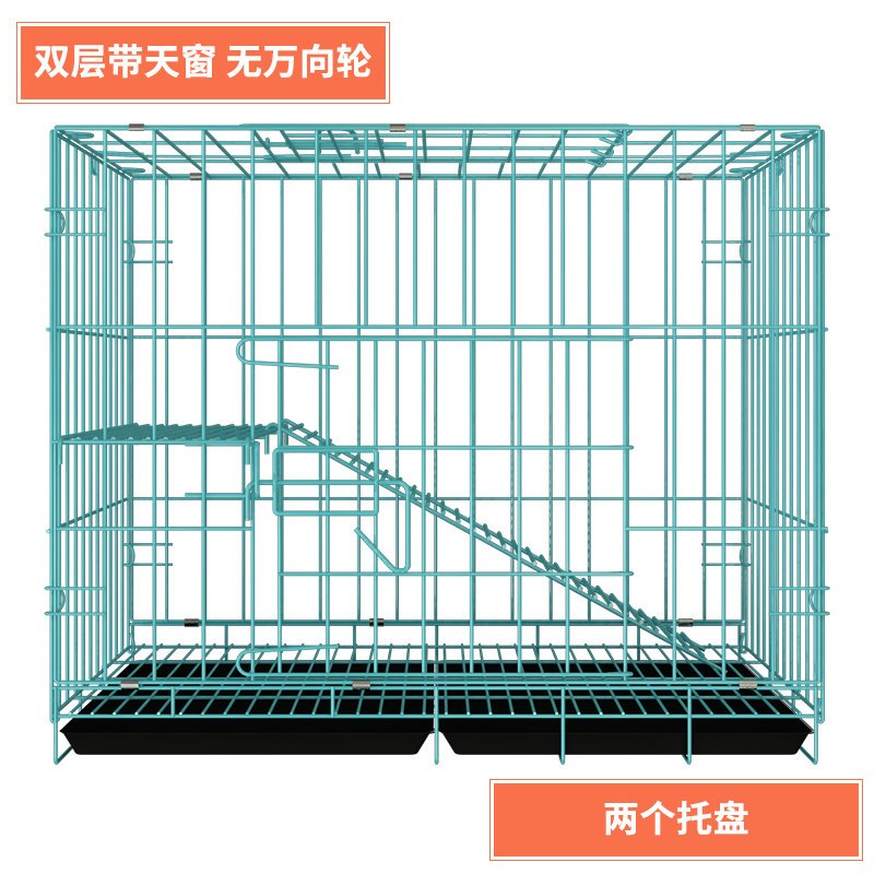 猫笼子家用猫别墅清仓二层三层室内超大自由空间猫窝猫舍猫咪用品_1_293 85*60*70双层蓝色套餐二（收藏加购送羊羔毛平台垫）