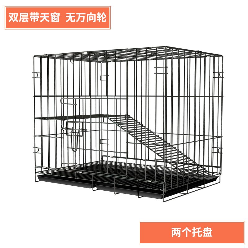 猫笼子家用猫别墅清仓二层三层室内超大自由空间猫窝猫舍猫咪用品_1_293 70*53*62双层黑色无赠品版