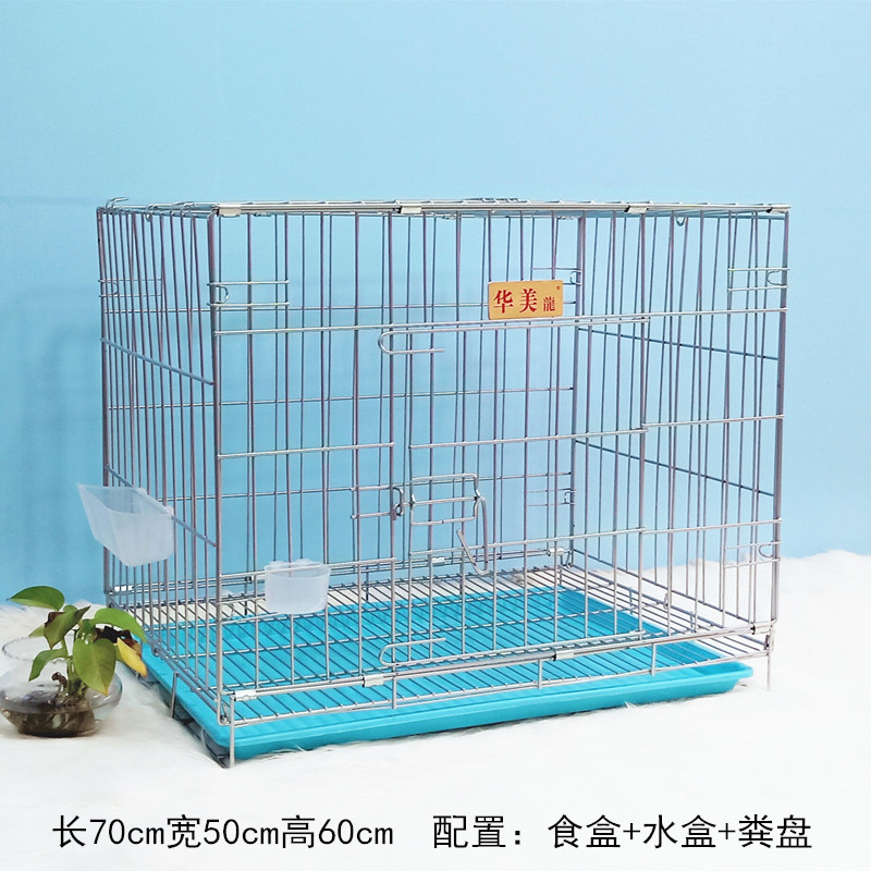 鸽子笼子家用配对笼清仓鸟笼养殖笼大型繁殖对笼巢箱小型便携鸽笼_1 长70*宽50*高60cm（送食盒+水盒+接粪盘）