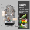 虎皮玄凤鹦鹉鸟笼子大号宠物笼子牡丹繁殖文鸟相思群养_1 白色套餐四