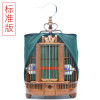 贵州画眉鸟笼竹制精品全套配件八哥鸟笼大号手工刻羊角鸟笼_601 36cm简易版（空笼+笼钩）