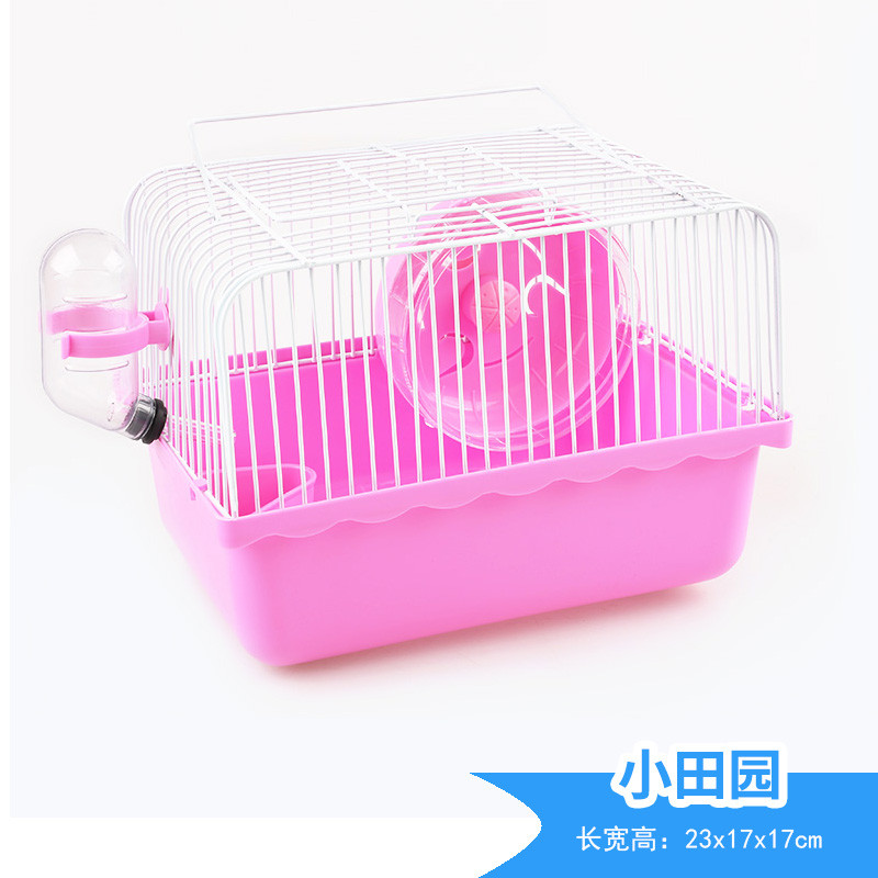 送礼包仓鼠笼子金丝熊窝别墅仓鼠用品双层别墅城堡小田园_1_36 高底盘单层笼-粉
