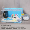 仓鼠笼子亚克力金丝熊窝小花枝鼠大别墅双层套餐玩具用品套装齐全_1 单层大号经典-蓝