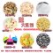 透明单层仓鼠宝宝亚克力笼子金丝熊笼透明大别墅用品玩具_310 单层中号套餐二