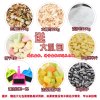 透明单层仓鼠宝宝亚克力笼子金丝熊笼透明大别墅用品玩具_310 单层特大号套餐三