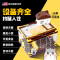 仓鼠笼子套餐别墅超大温馨小屋小齐全豪华的套装金丝熊防越狱用品 双黑基础笼（送保暖棉被1包）