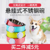 猫碗宠物狗狗用品食盆不锈钢单碗喝水碗悬挂式猫粮盆固定挂笼狗碗_2 大号【多拍更优惠】 粉色（pp树脂）