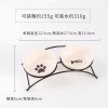 宠物猫碗狗碗狗盆猫食盆猫咪狗狗用品狗食盆陶瓷双碗饭盆多省_6_874 陶瓷碗（小型犬和猫咪可用） 双碗支架猫碗-白边
